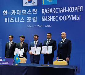Подписан трехсторонний меморандум между Министерством здравоохранения Казахстана, "Samsung Medison" и "Ordamed"